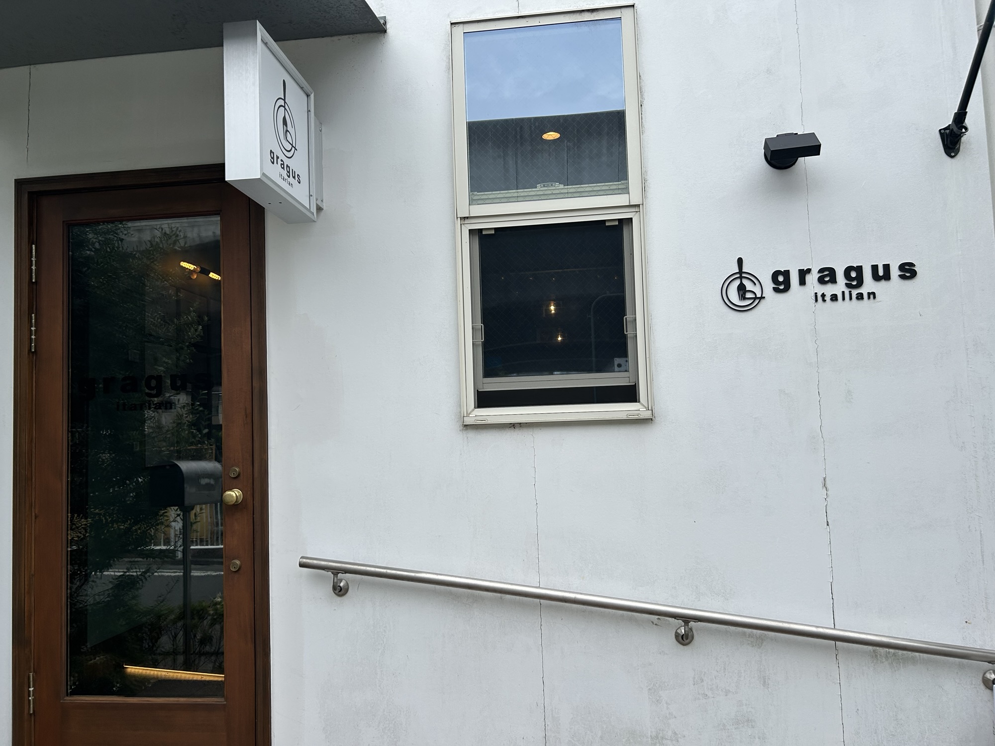 稲城市 gragus 外観
