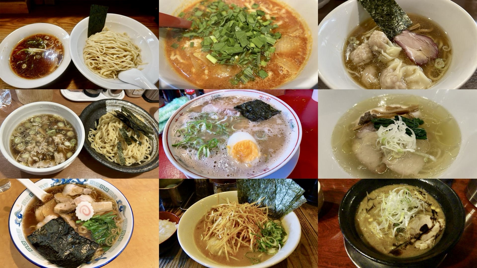 高円寺 ラーメンおすすめまとめ コラージュ写真