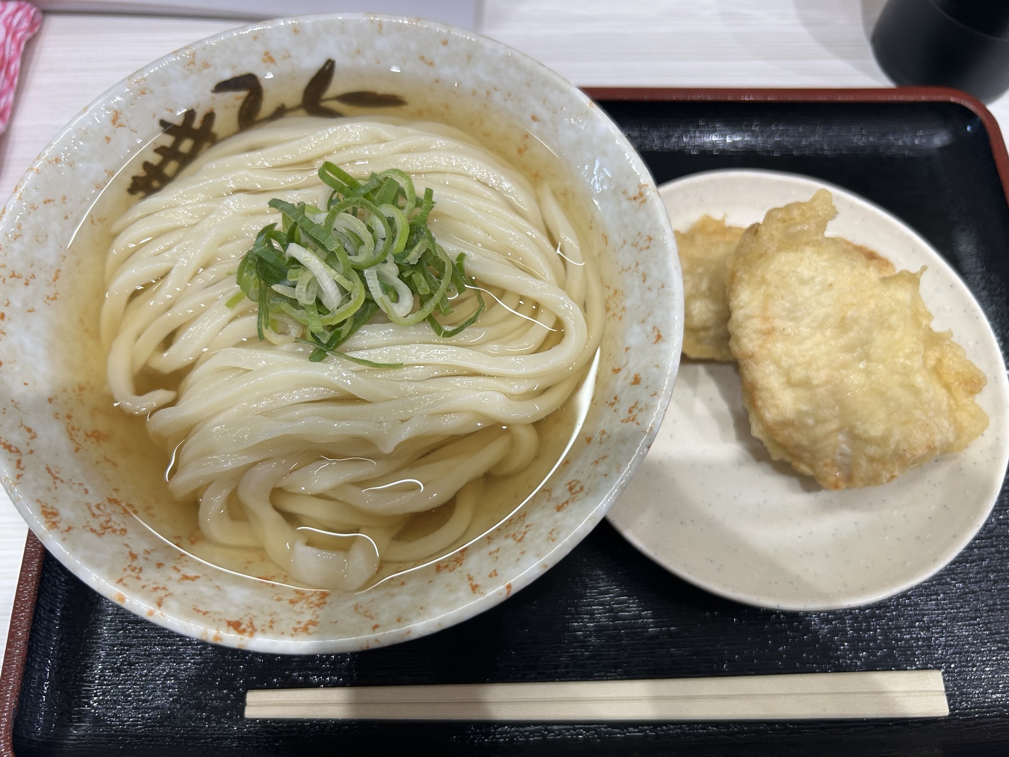 稲城市 うどん丸喜 かけうどん