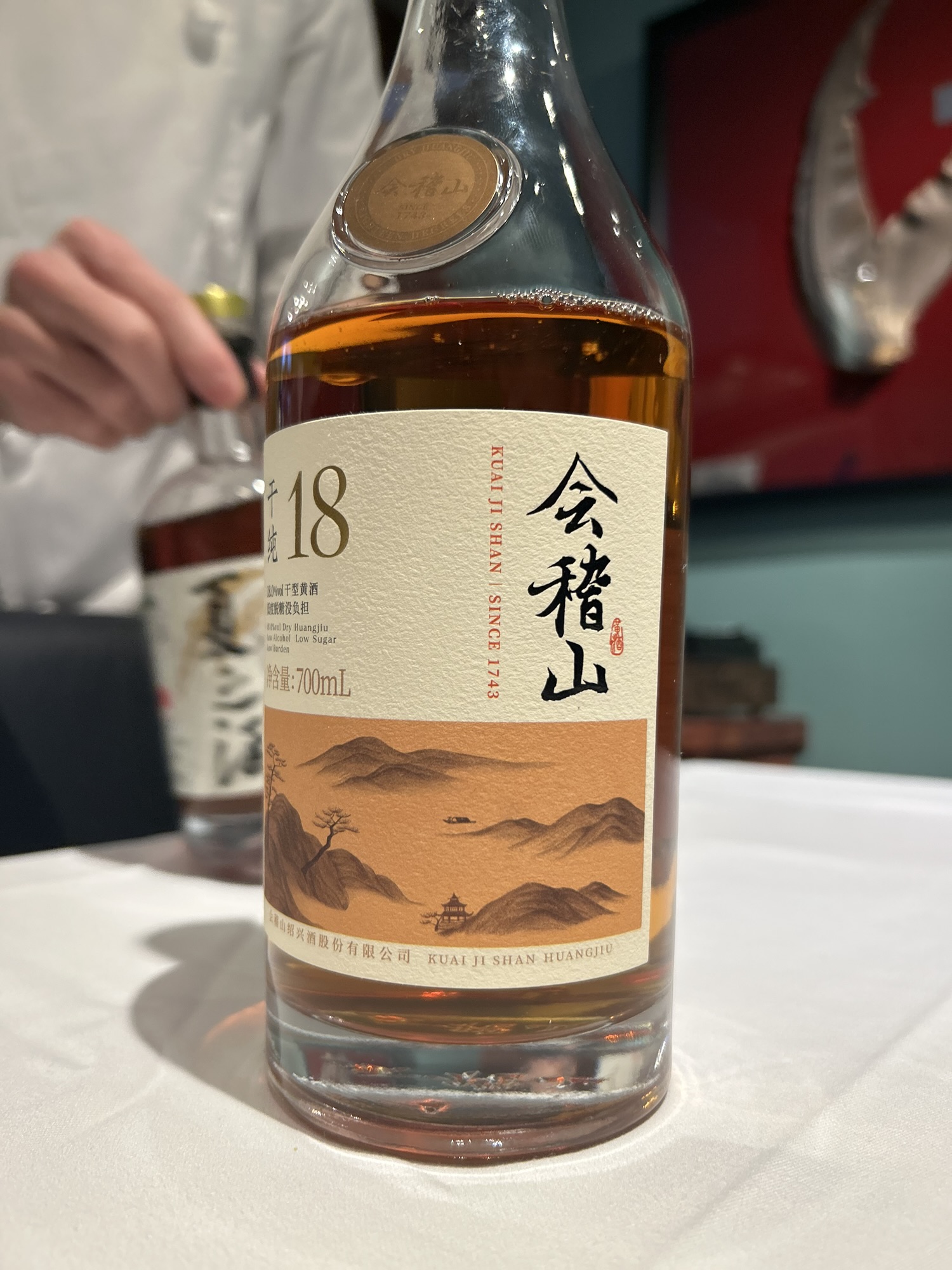 駒沢大学 ふかひれ専門店 鰭華 紹興酒