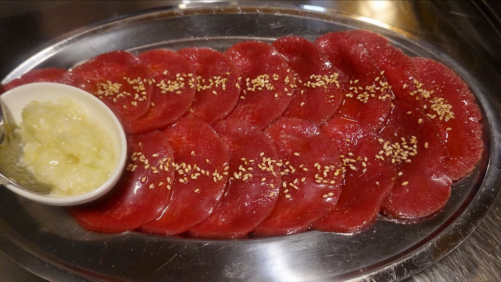 池尻大橋 焼肉ケニヤ タン塩