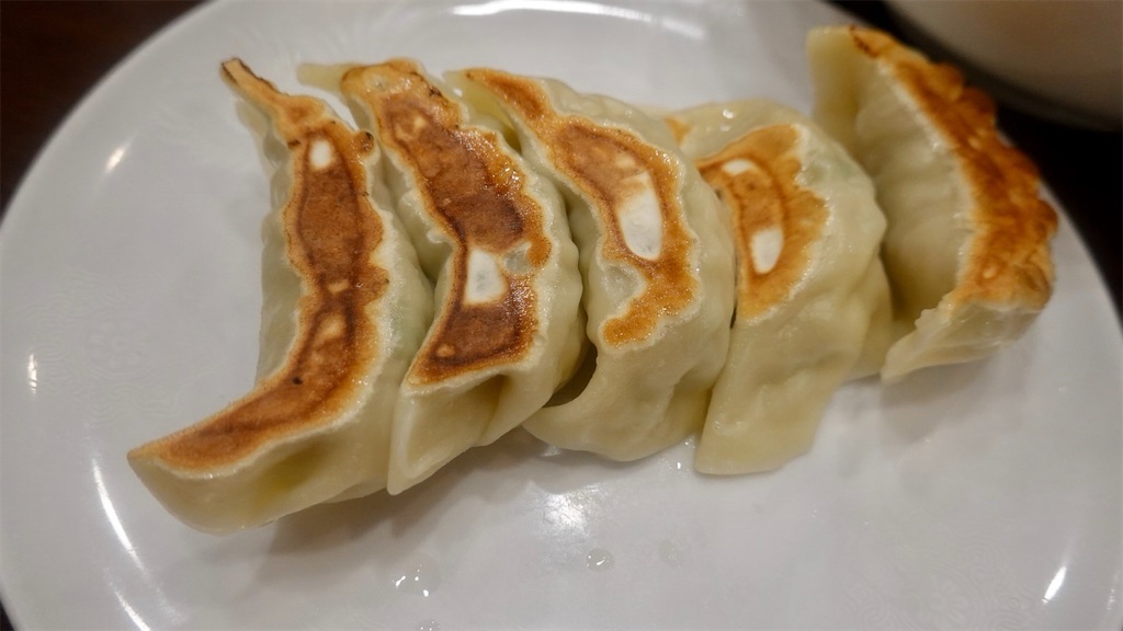 川崎 中華料理 成喜 餃子