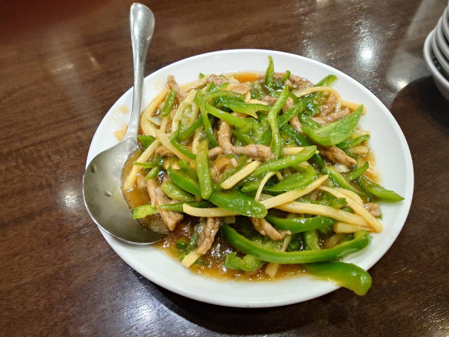 川崎 中華料理 成喜 青椒肉絲