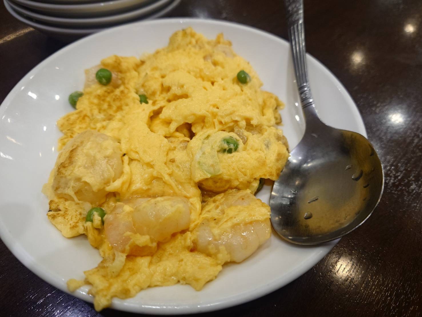 川崎 中華料理 成喜 海老と玉子の炒め