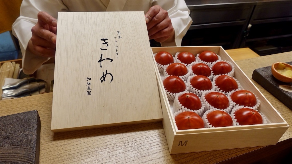 大垣市 寿司 松岡 トマト