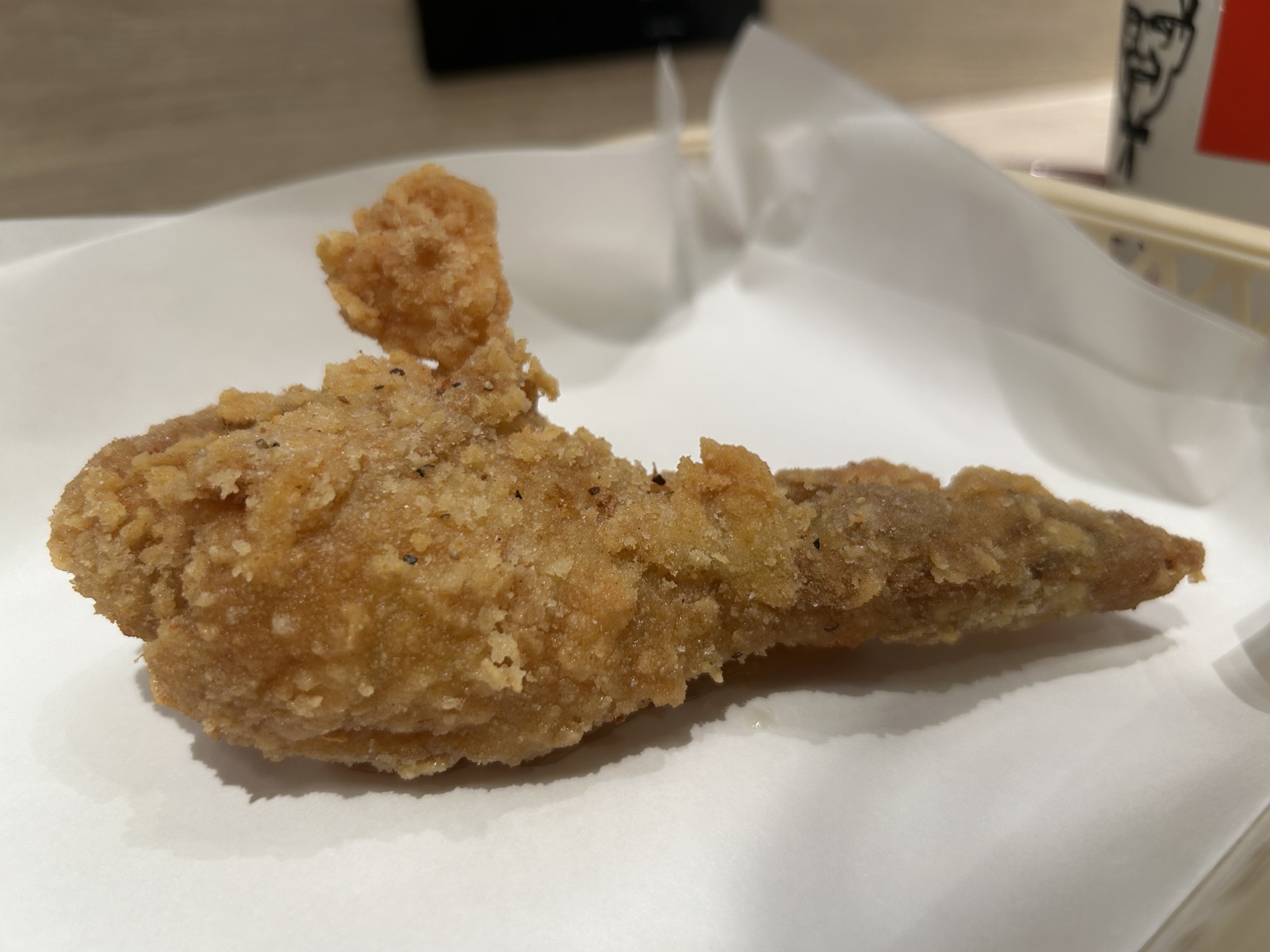 ケンタッキーフライドチキン レモン香るパリパリ旨塩チキン