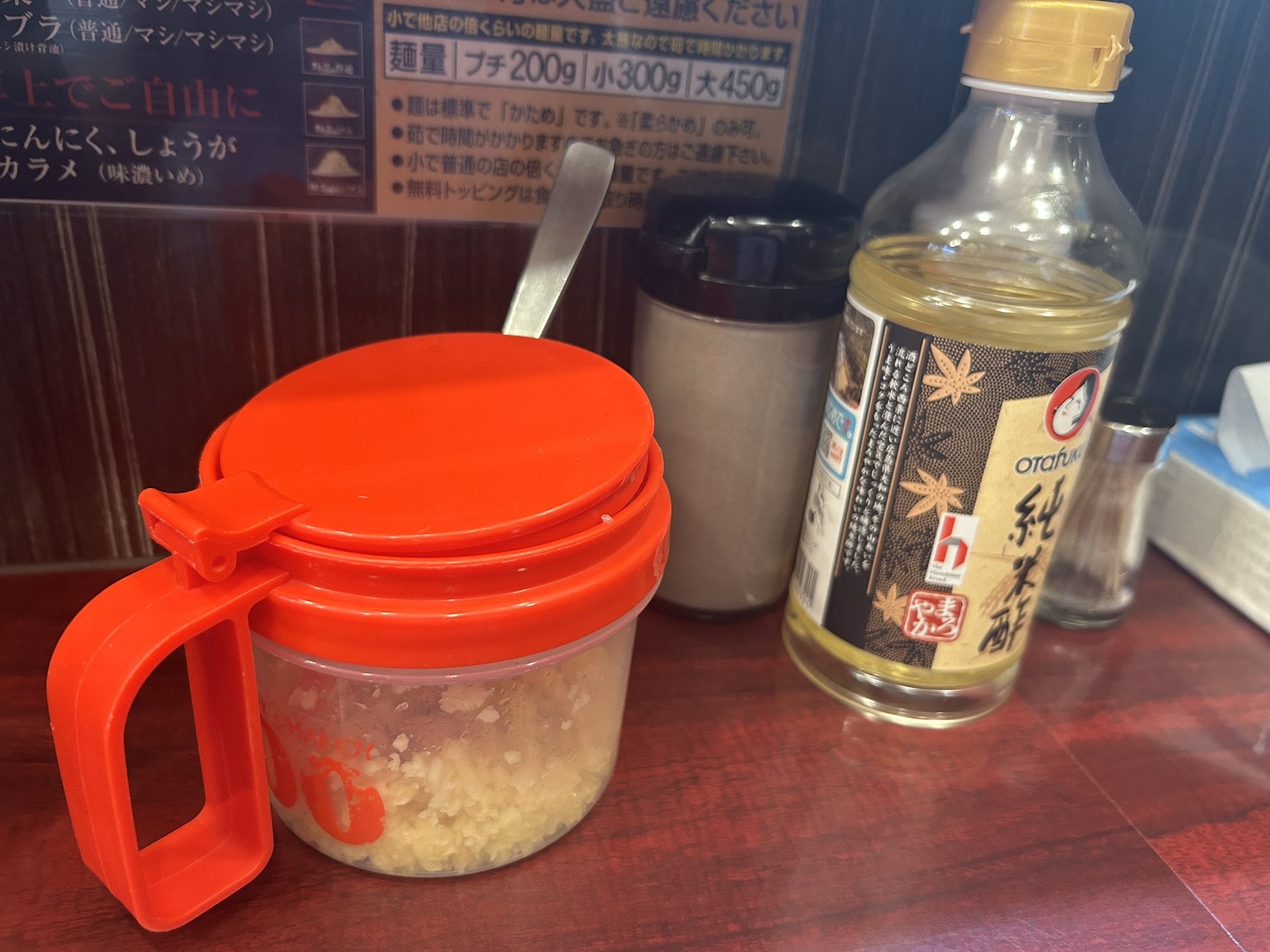 稲田堤 ぶっ豚 稲田堤店 調味料