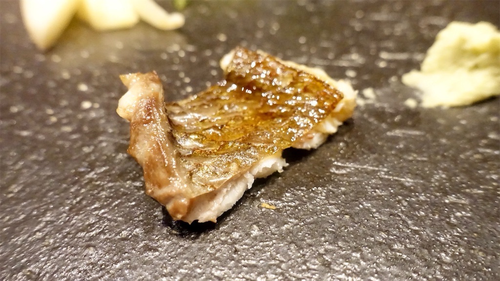 赤坂見附 すし匠 齋藤 鯛皮