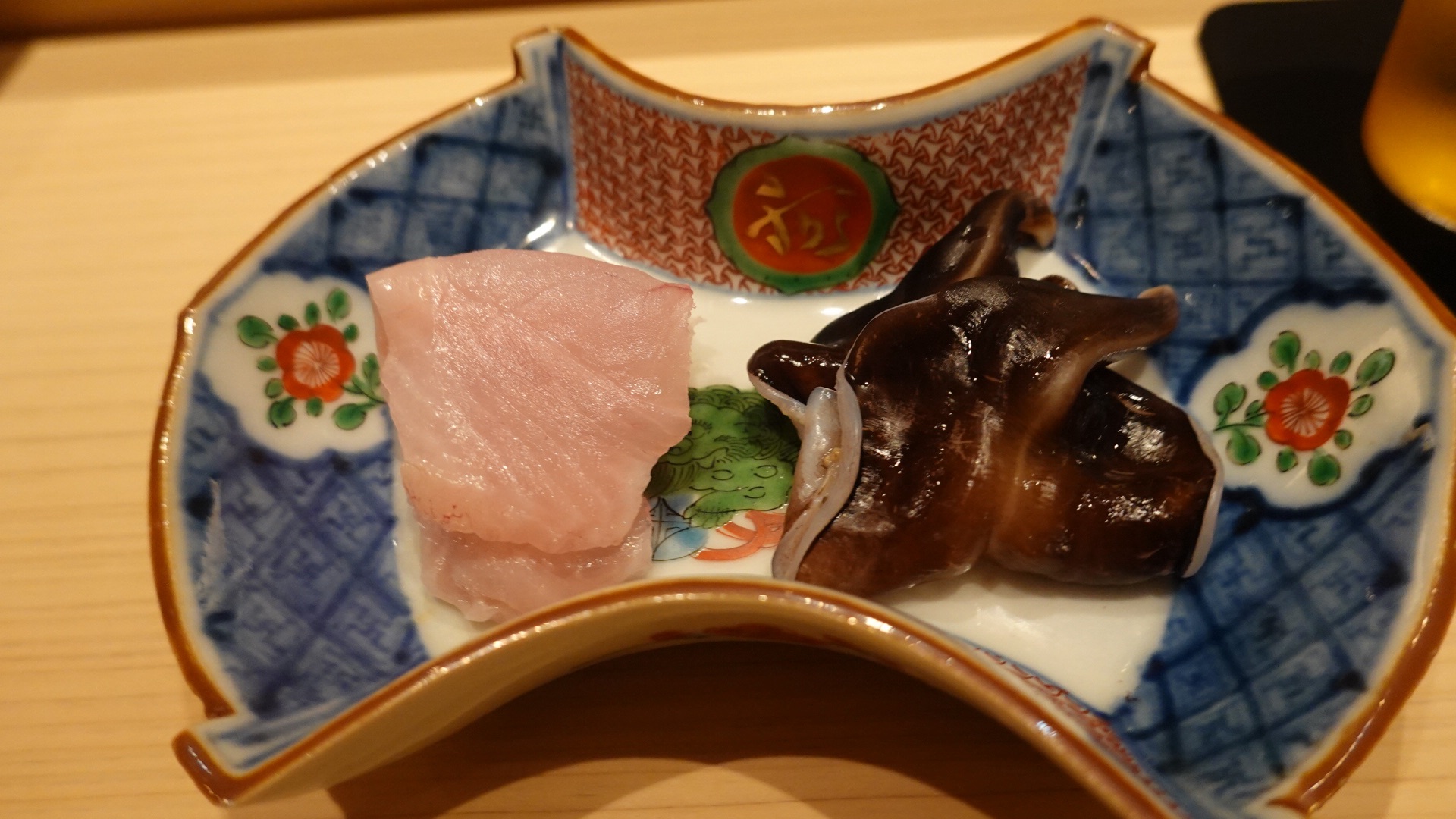 広尾 鮨 ゆうき アイナメ とり貝