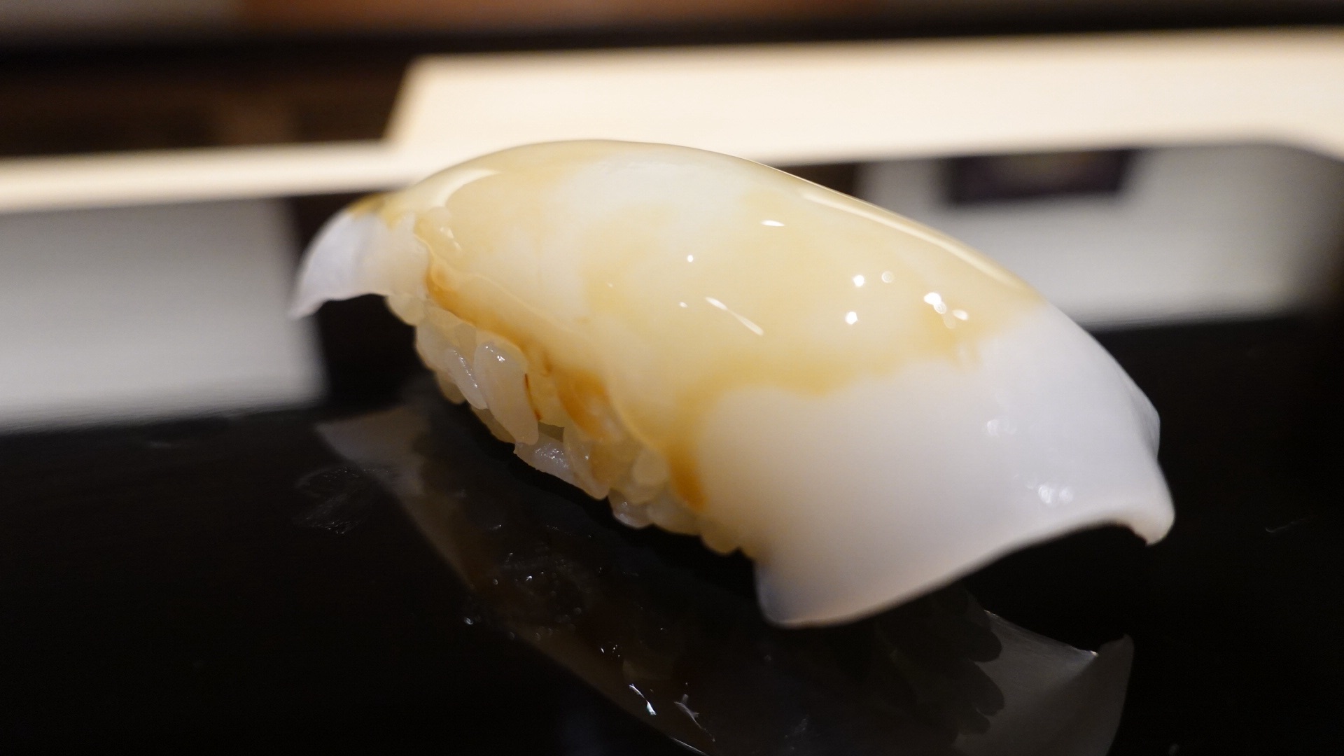 広尾 鮨 ゆうき 墨烏賊