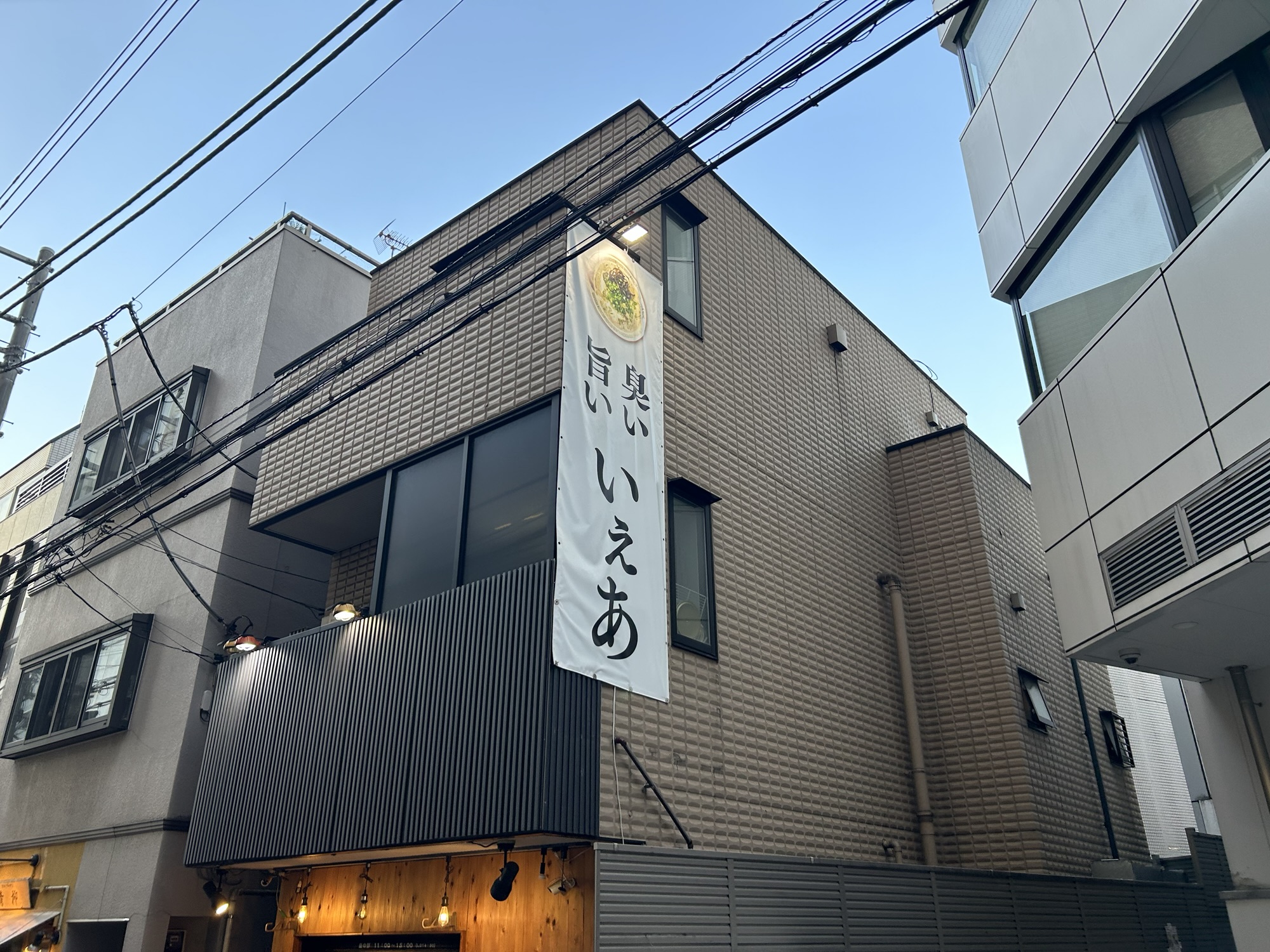 高田馬場 博多ラーメン でぶちゃん 高田馬場本店 外観