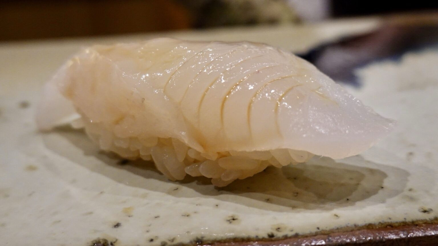 鮨 一喜