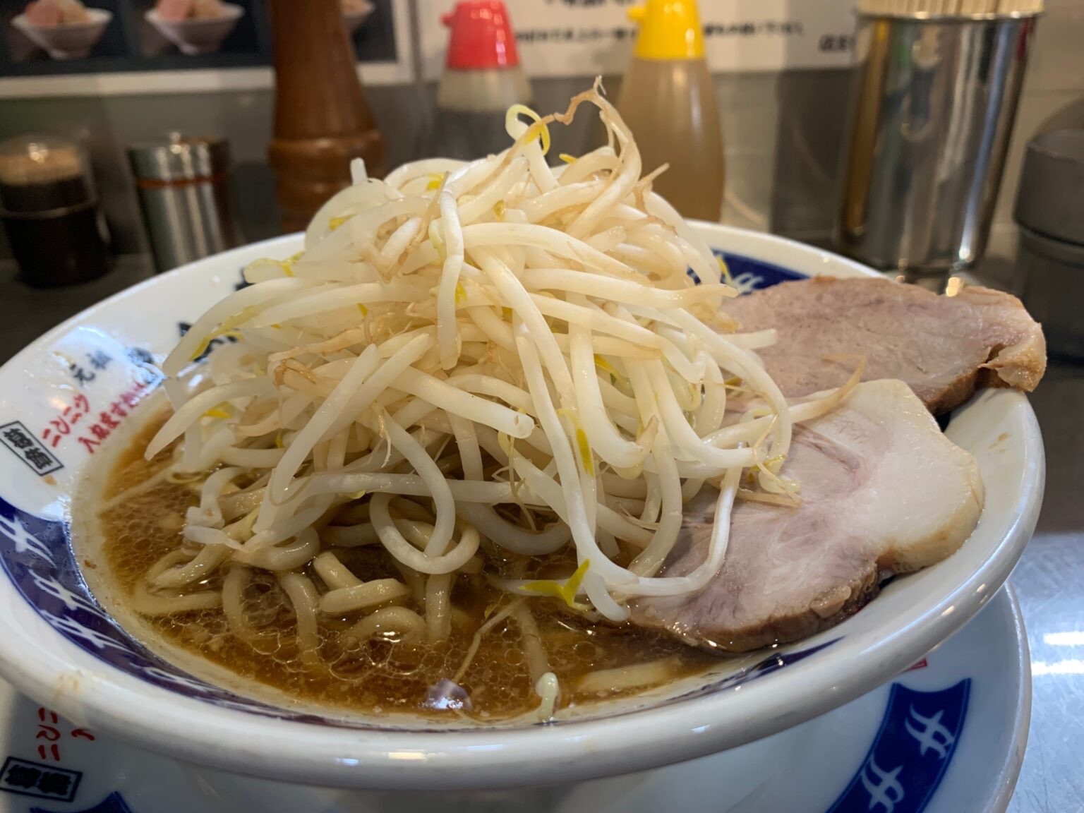 らーめん大 下高井戸店