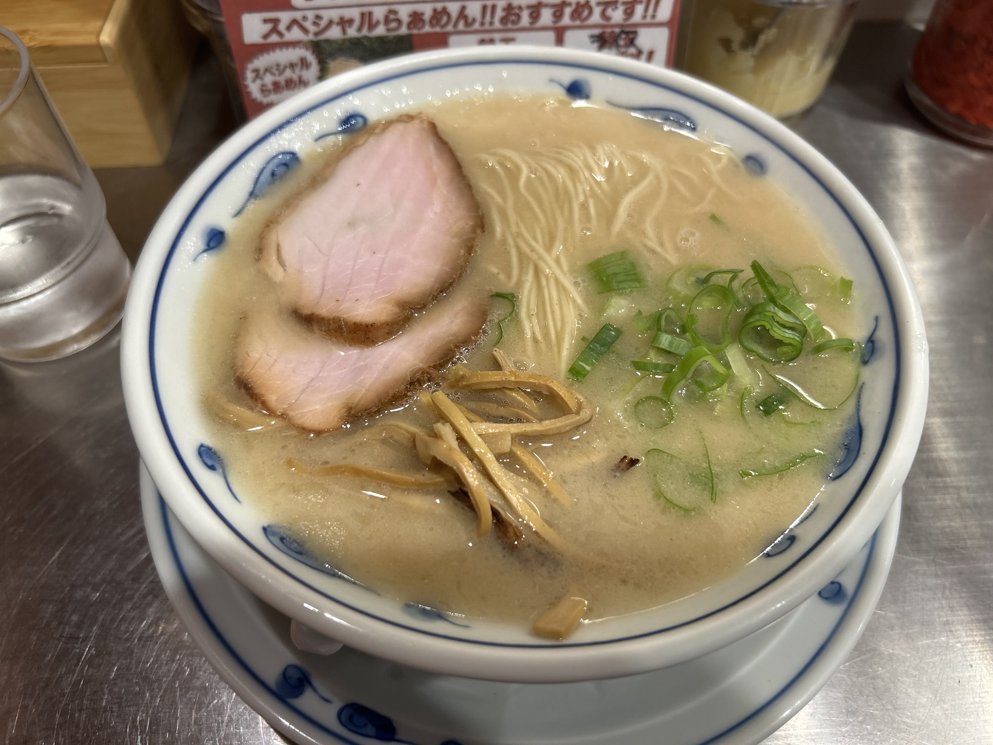 下高井戸 らあめん英 下高井戸店 らあめん