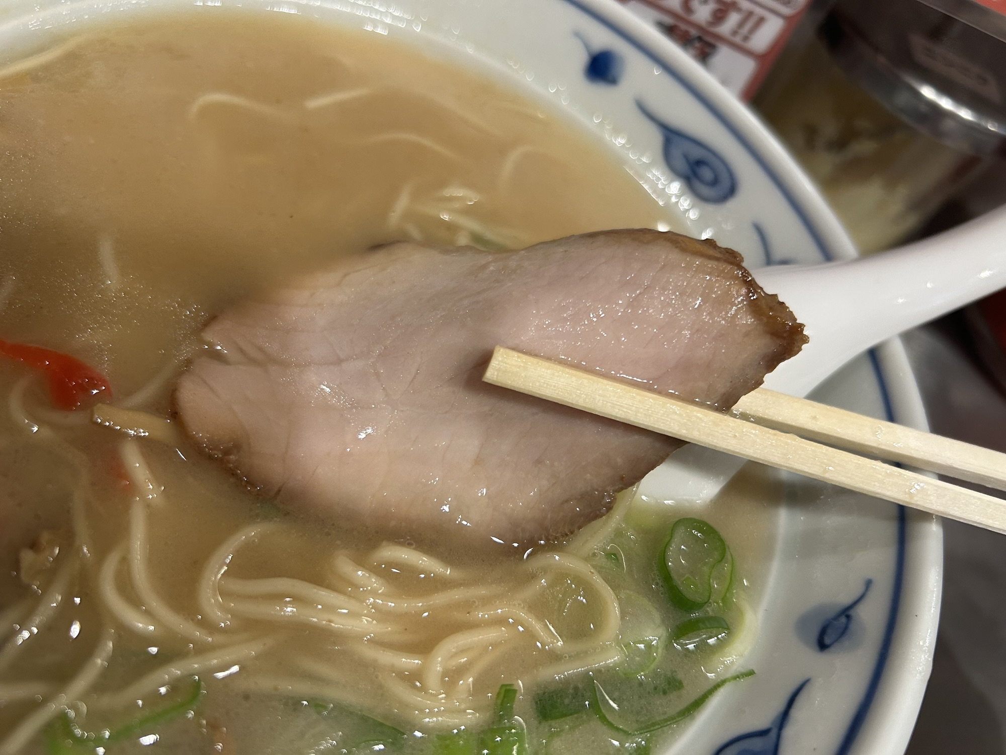 下高井戸 らあめん英 下高井戸店 らあめん