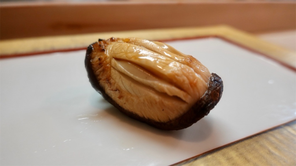 山口市 鮨なかたに 椎茸