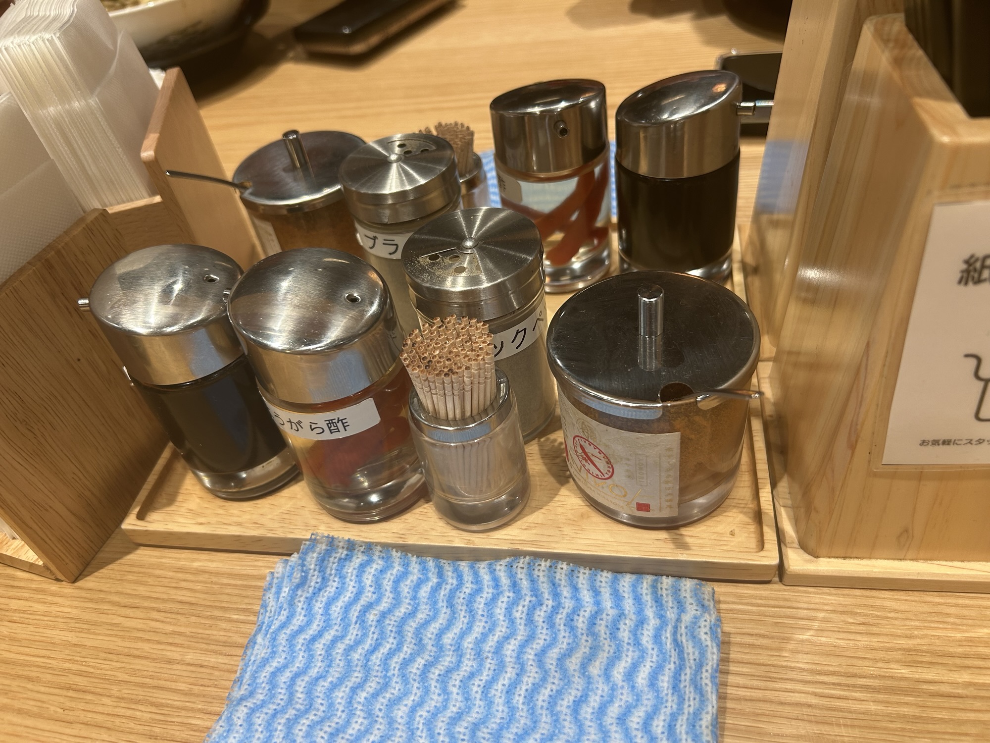 東京駅 津軽煮干 ひらこ屋 調味料
