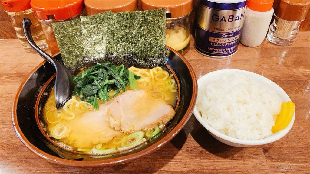 八王子 横浜家系 まるに家 ラーメン