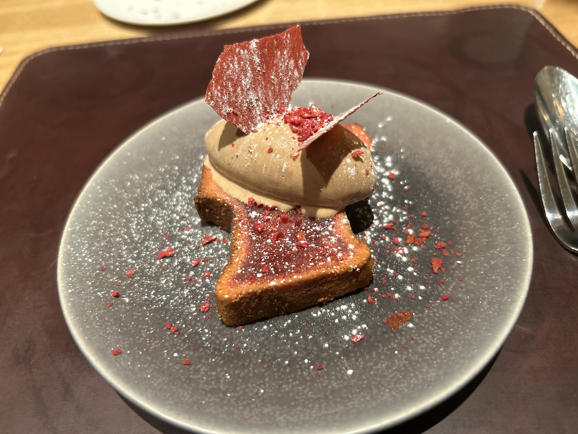 代官山 ARMONICO ラズベリー 熟成バナナカカオ