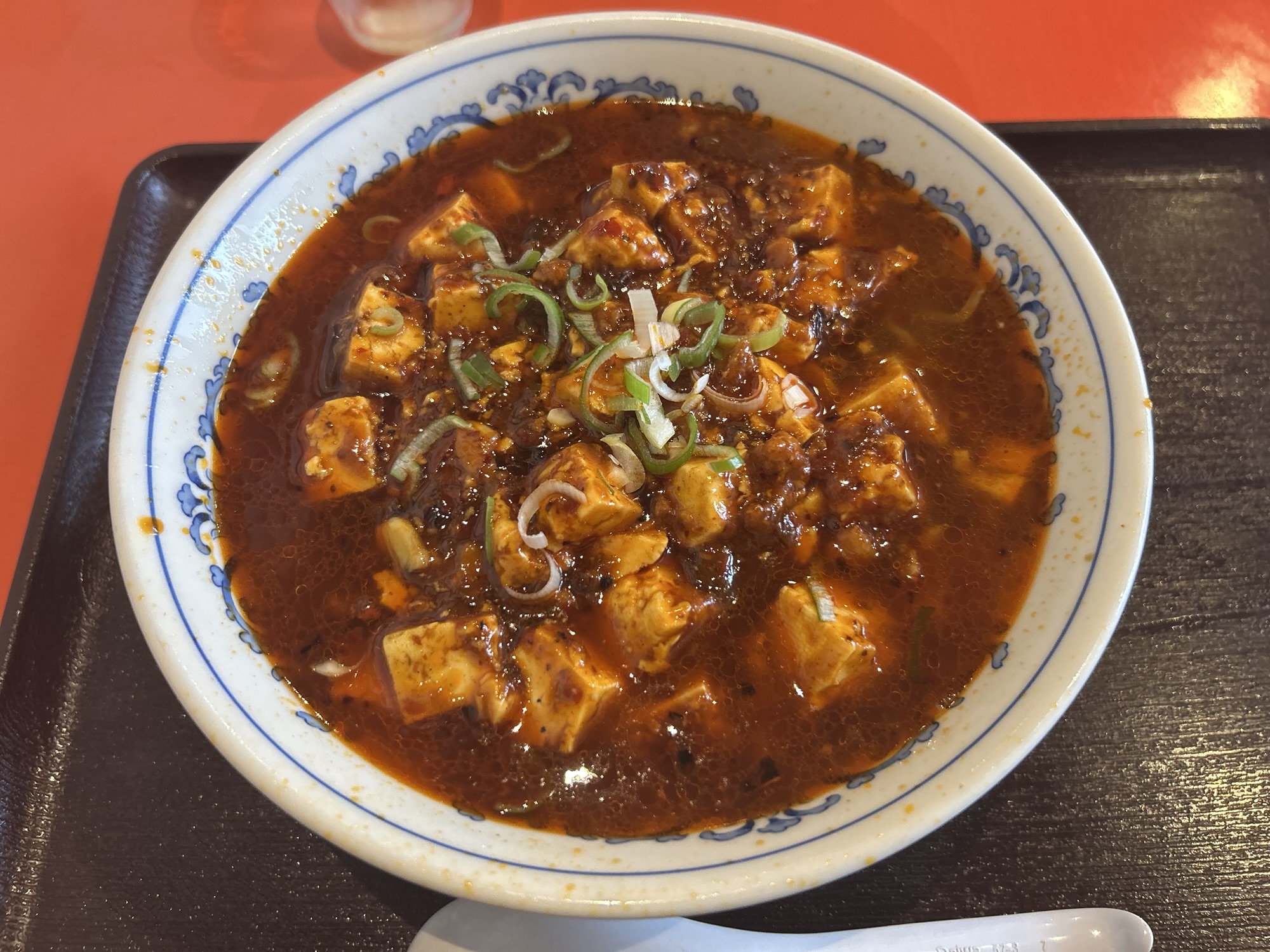府中 貴麗 四川麻婆豆腐ラーメン