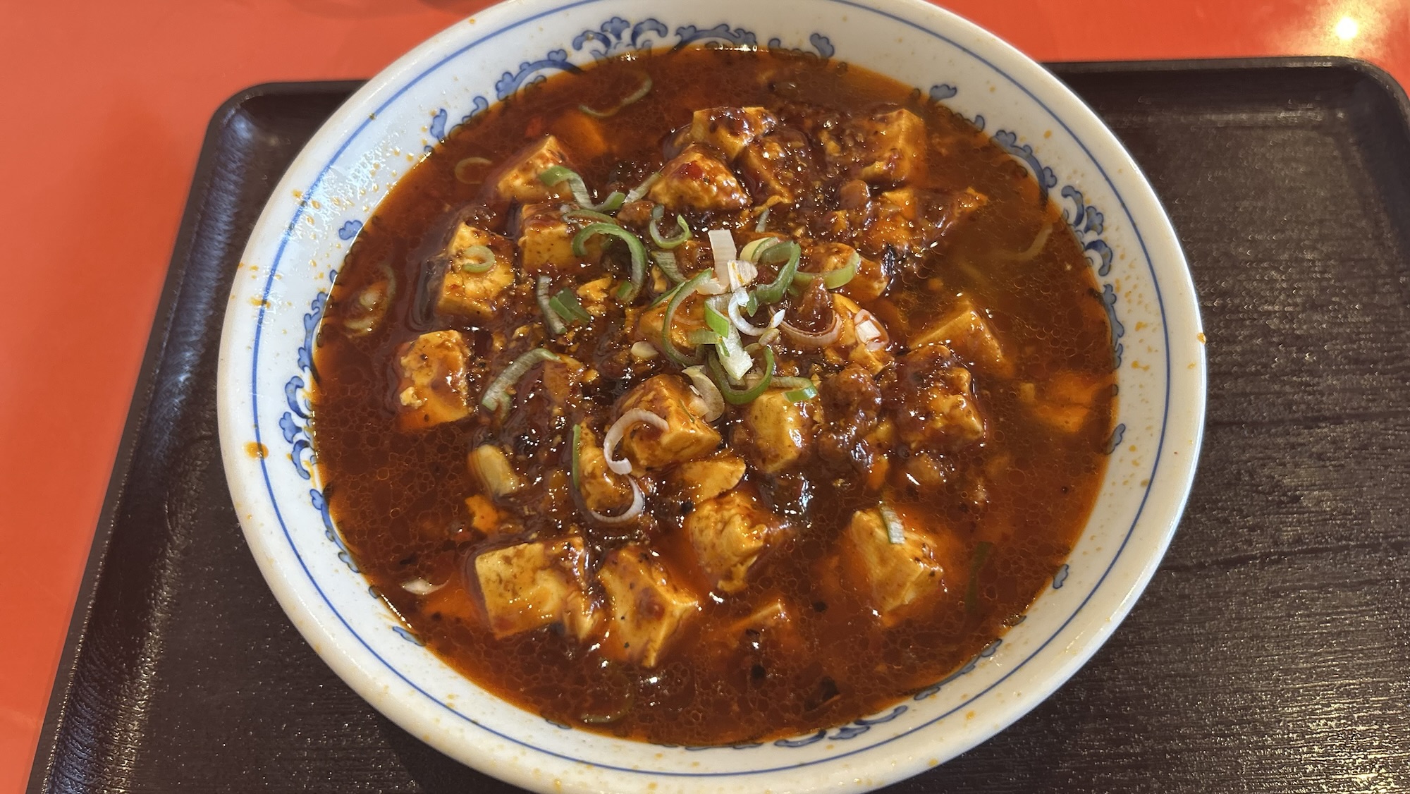 府中 貴麗 四川麻婆豆腐ラーメン