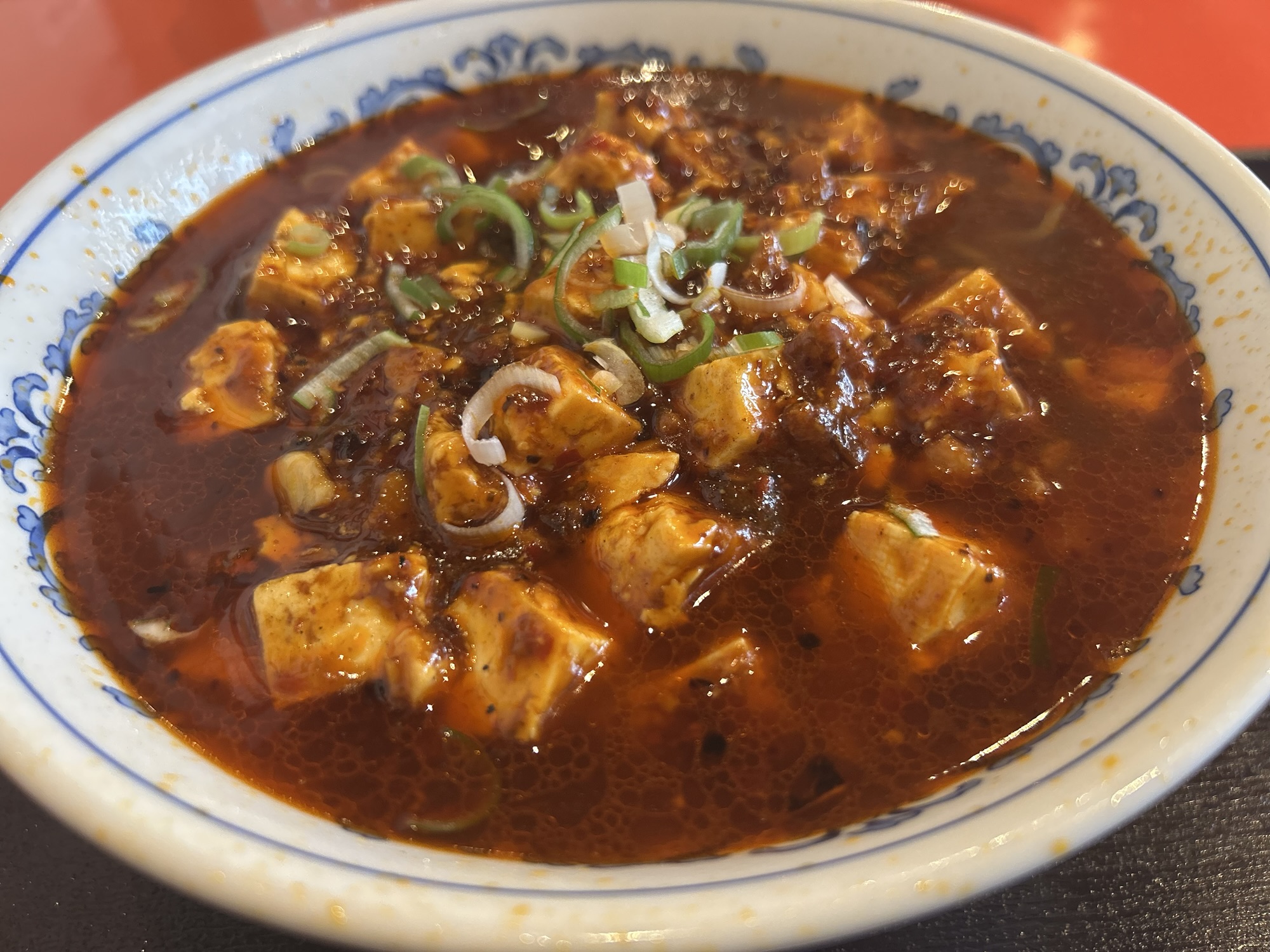 府中 貴麗 四川麻婆豆腐ラーメン