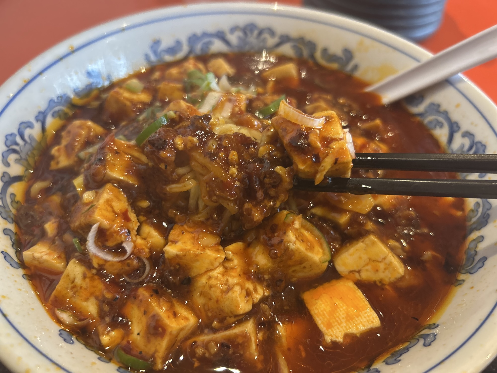 府中 貴麗 四川麻婆豆腐ラーメン