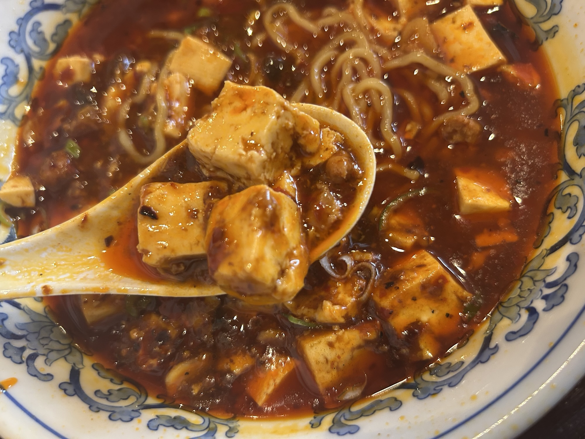 府中 貴麗 四川麻婆豆腐ラーメン