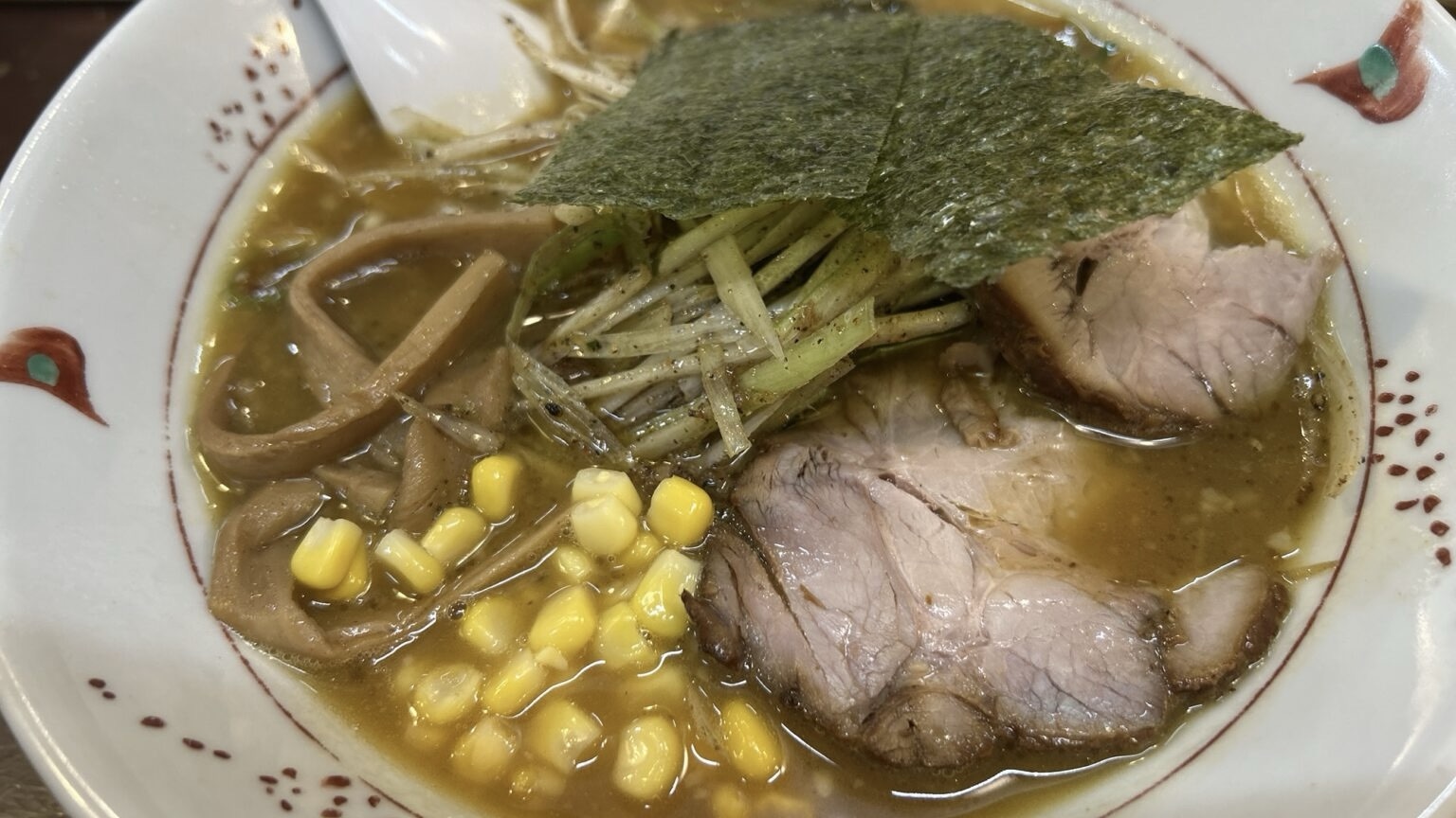 府中 らいおん 府中本店 らいおんラーメン