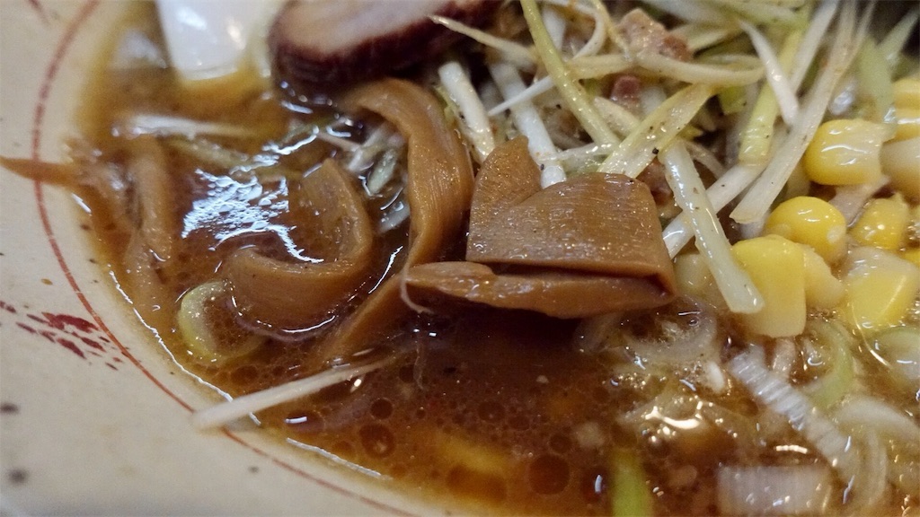 府中 らいおん 府中本店 らいおんラーメン