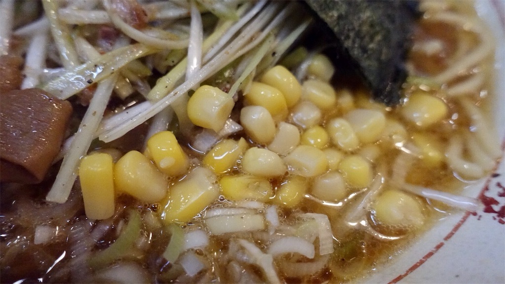 府中 らいおん 府中本店 らいおんラーメン