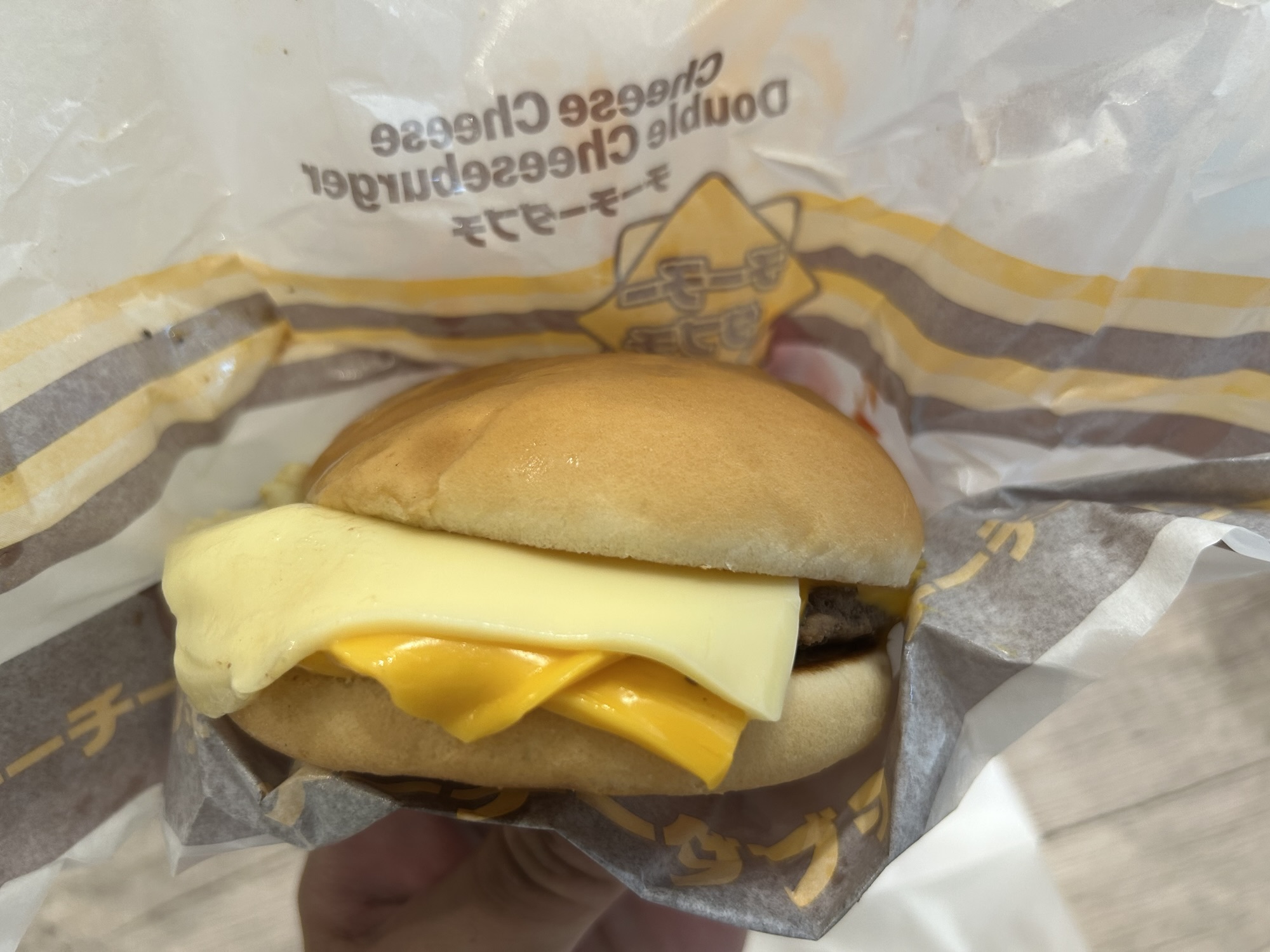 マクドナルド チーズチーズダブルチーズバーガー