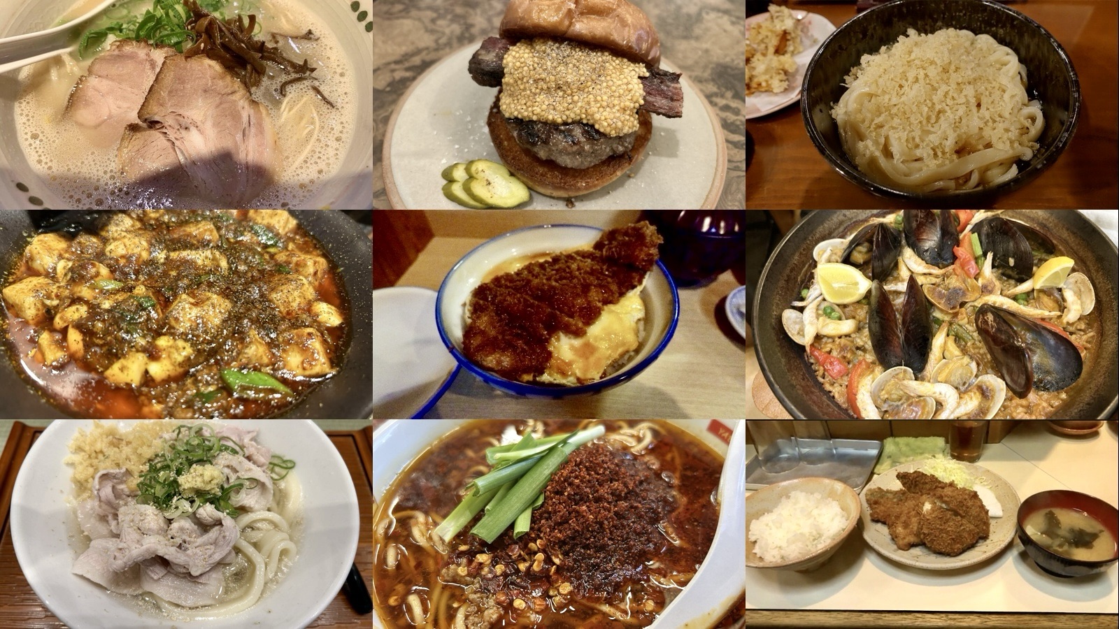 神泉 絶対外れないランチまとめ コラージュ写真