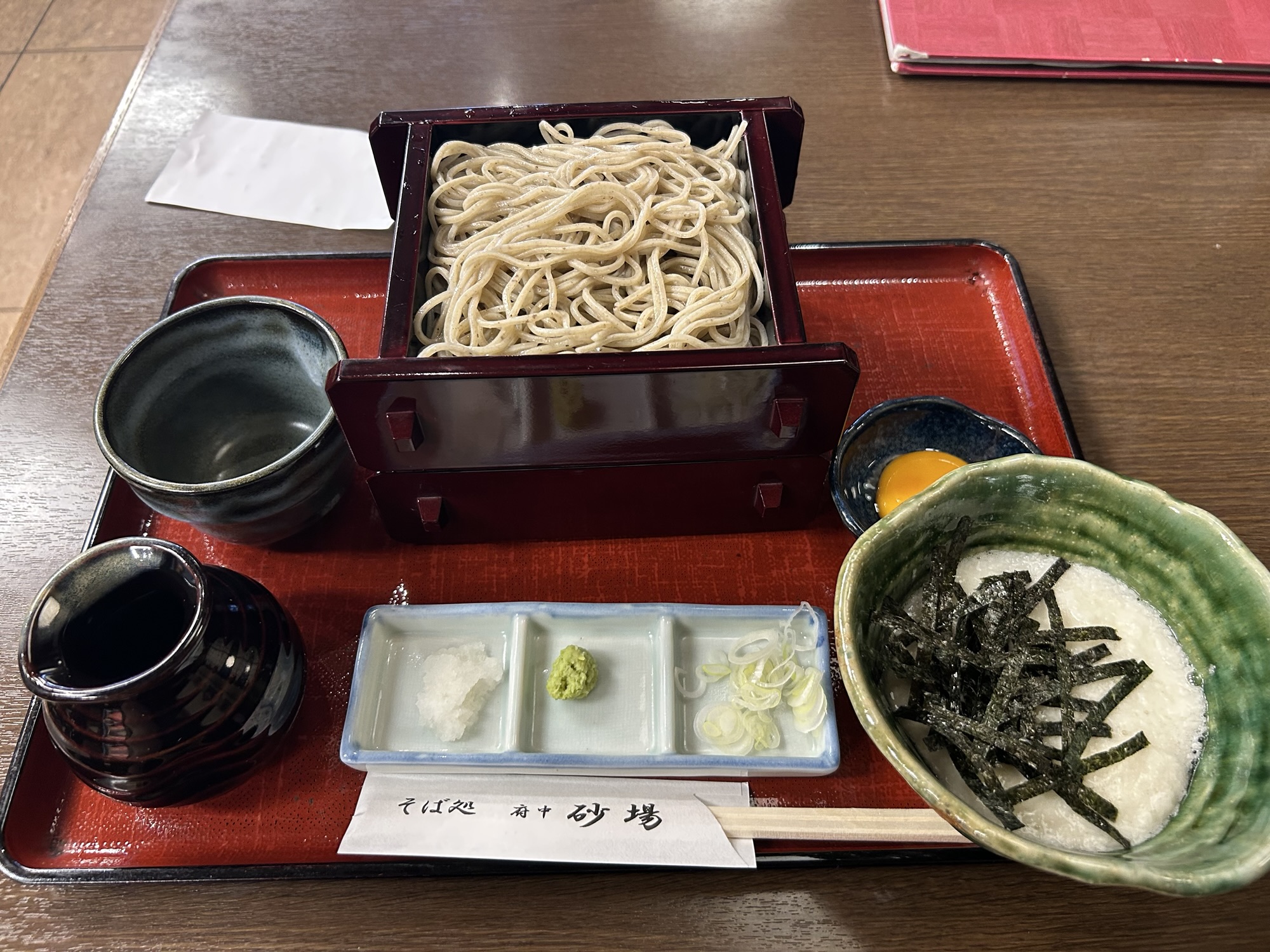 府中 砂場 とろろそば