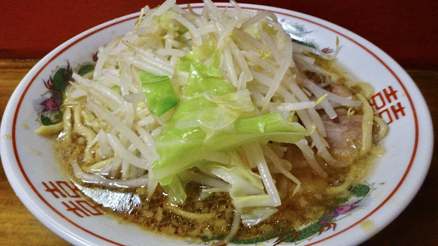 ザ・ラーメンスモールアックス