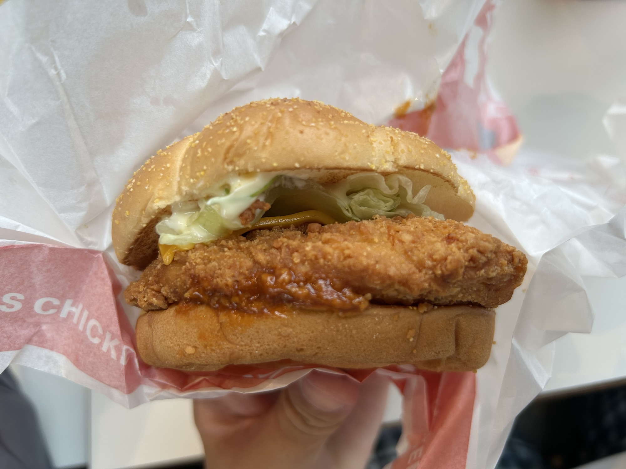 マクドナルド メキシカンタコスチーズチキン