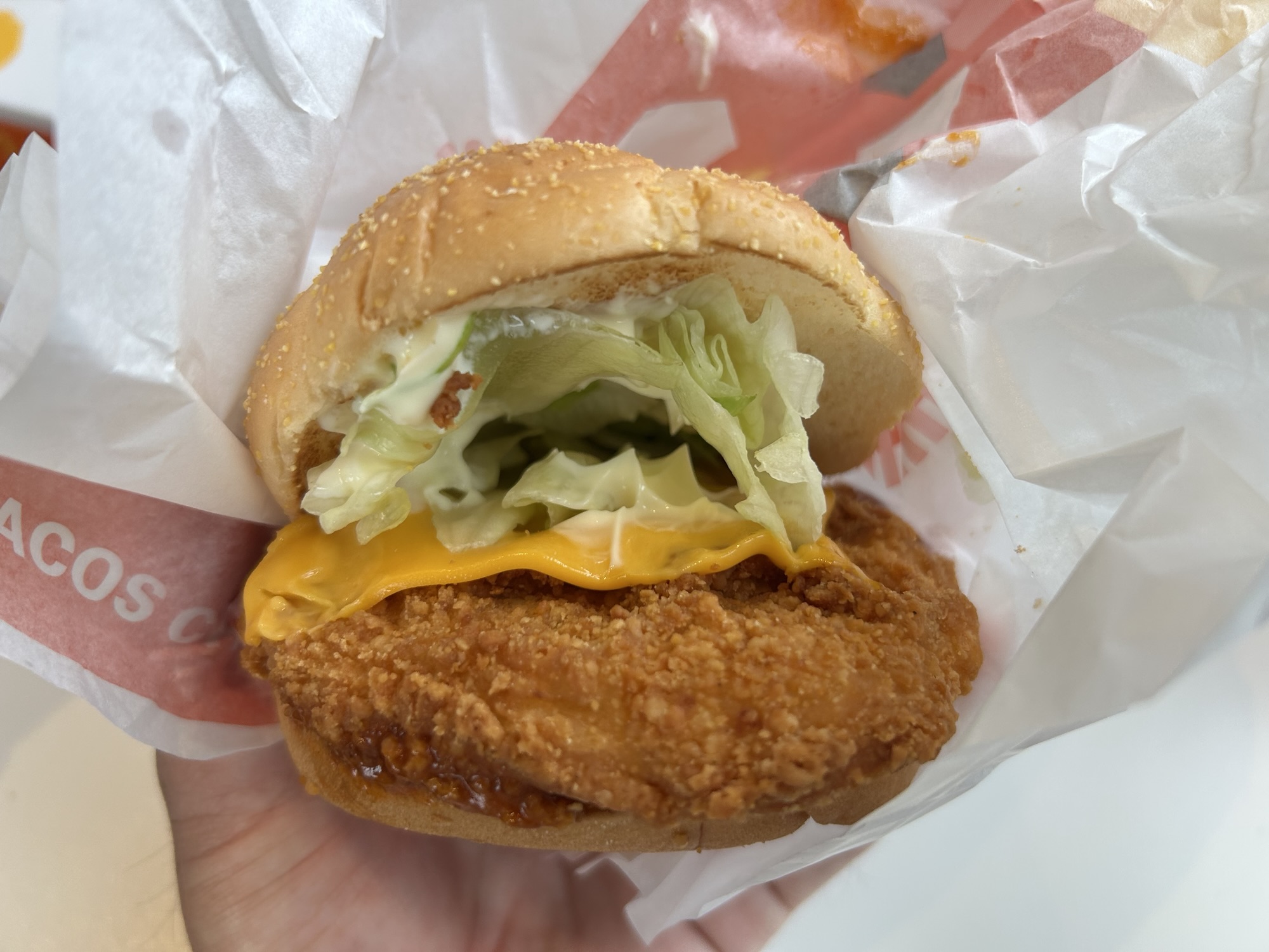 マクドナルド メキシカンタコスチーズチキン