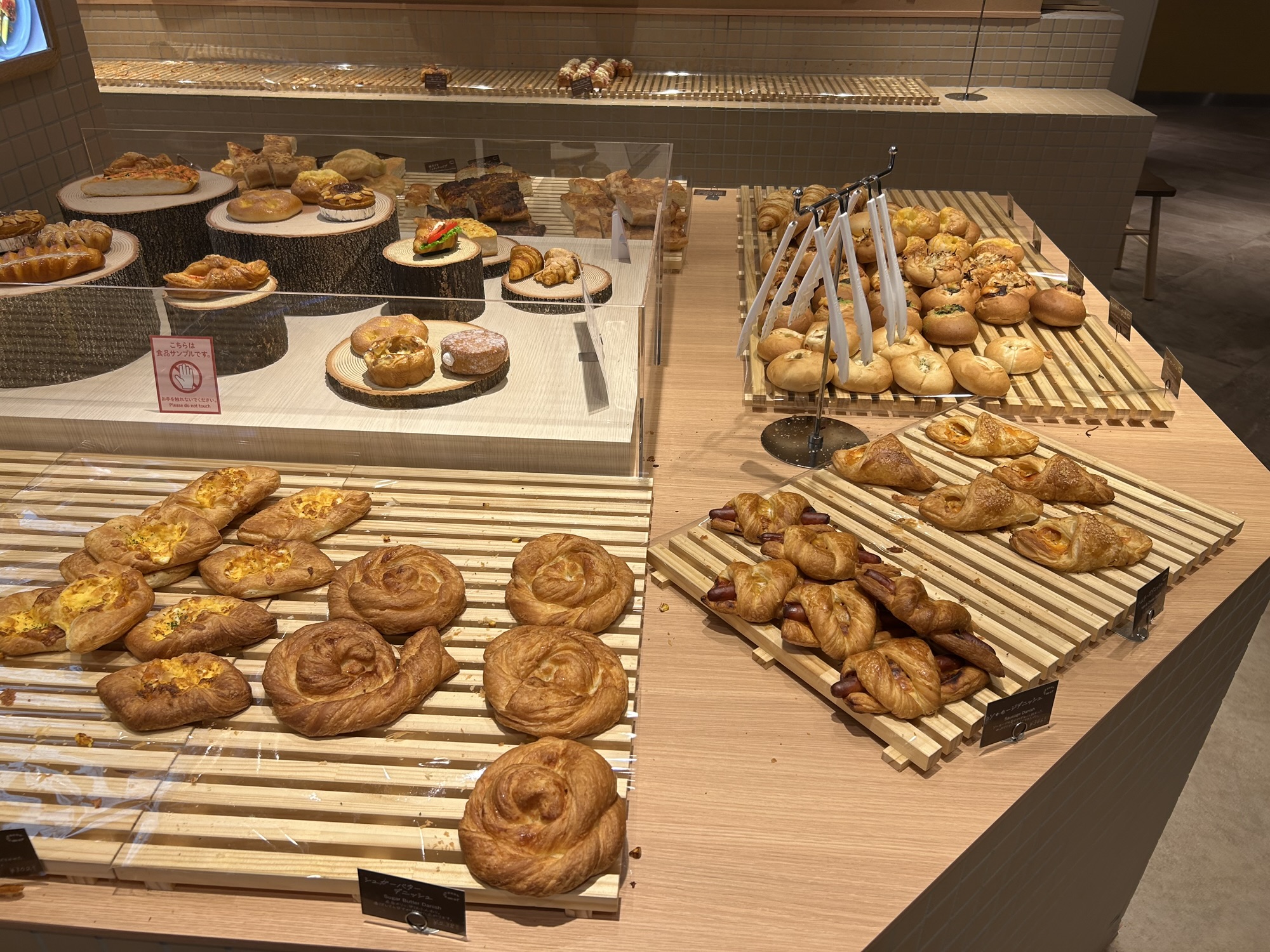 調布 BAKERY RESTAURANT C トリエ京王調布店 パン