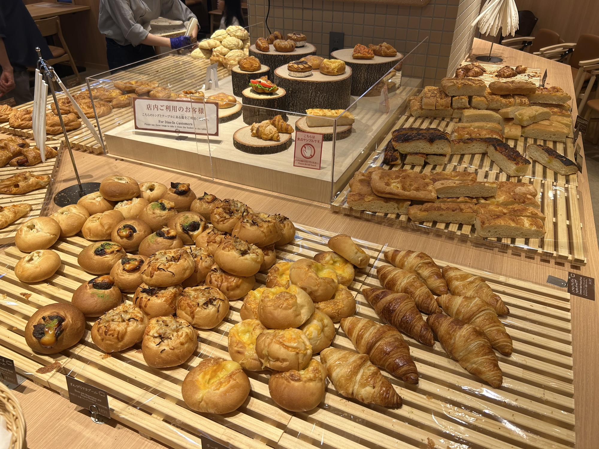 調布 BAKERY RESTAURANT C トリエ京王調布店 パン