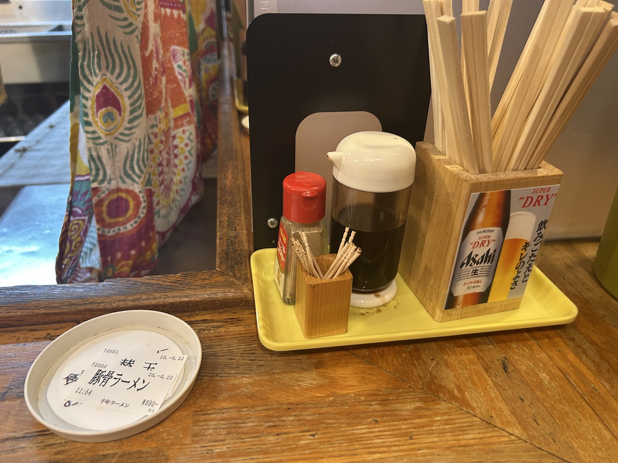 調布 千年ラーメン カウンター