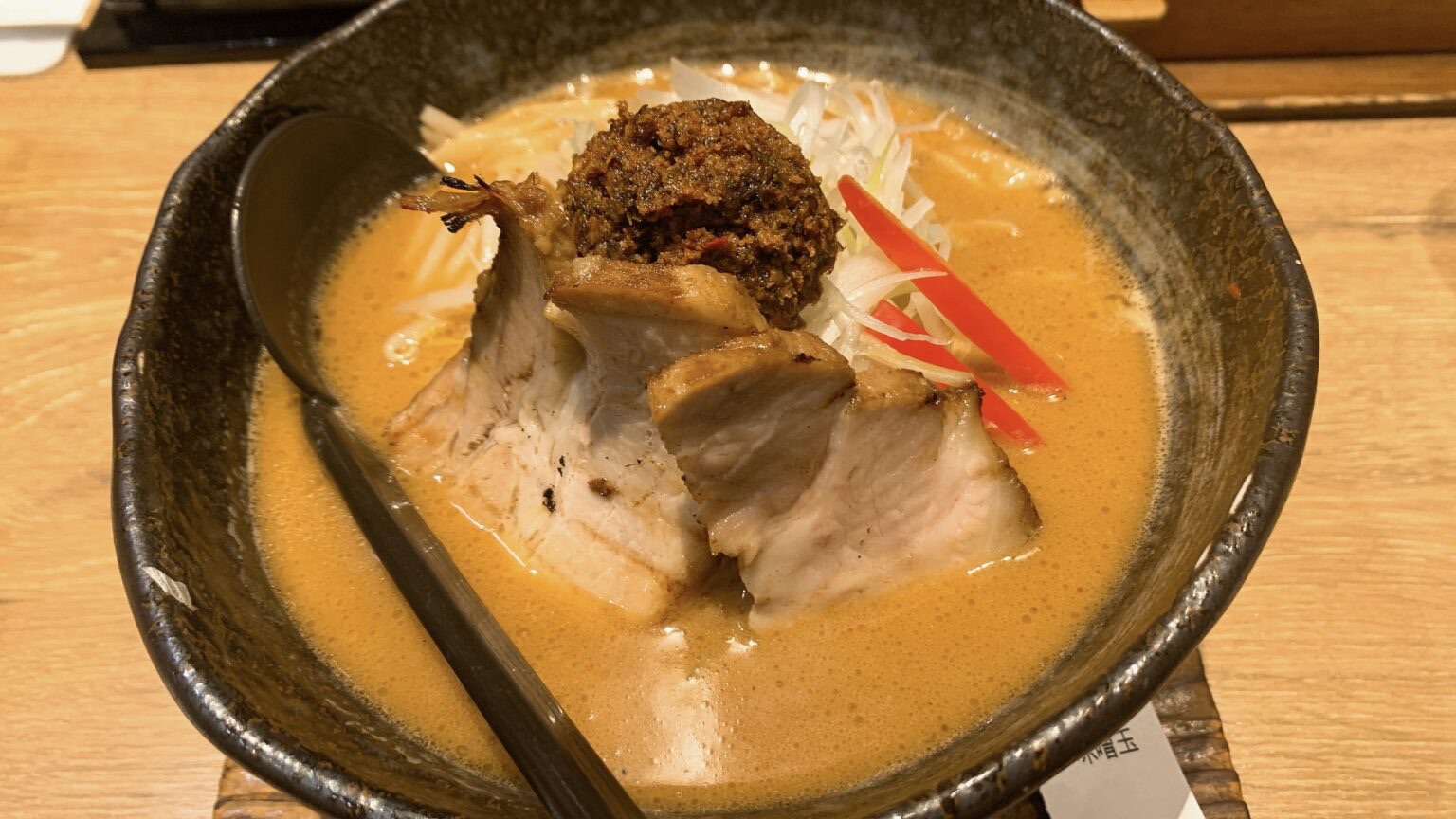 味噌が一番