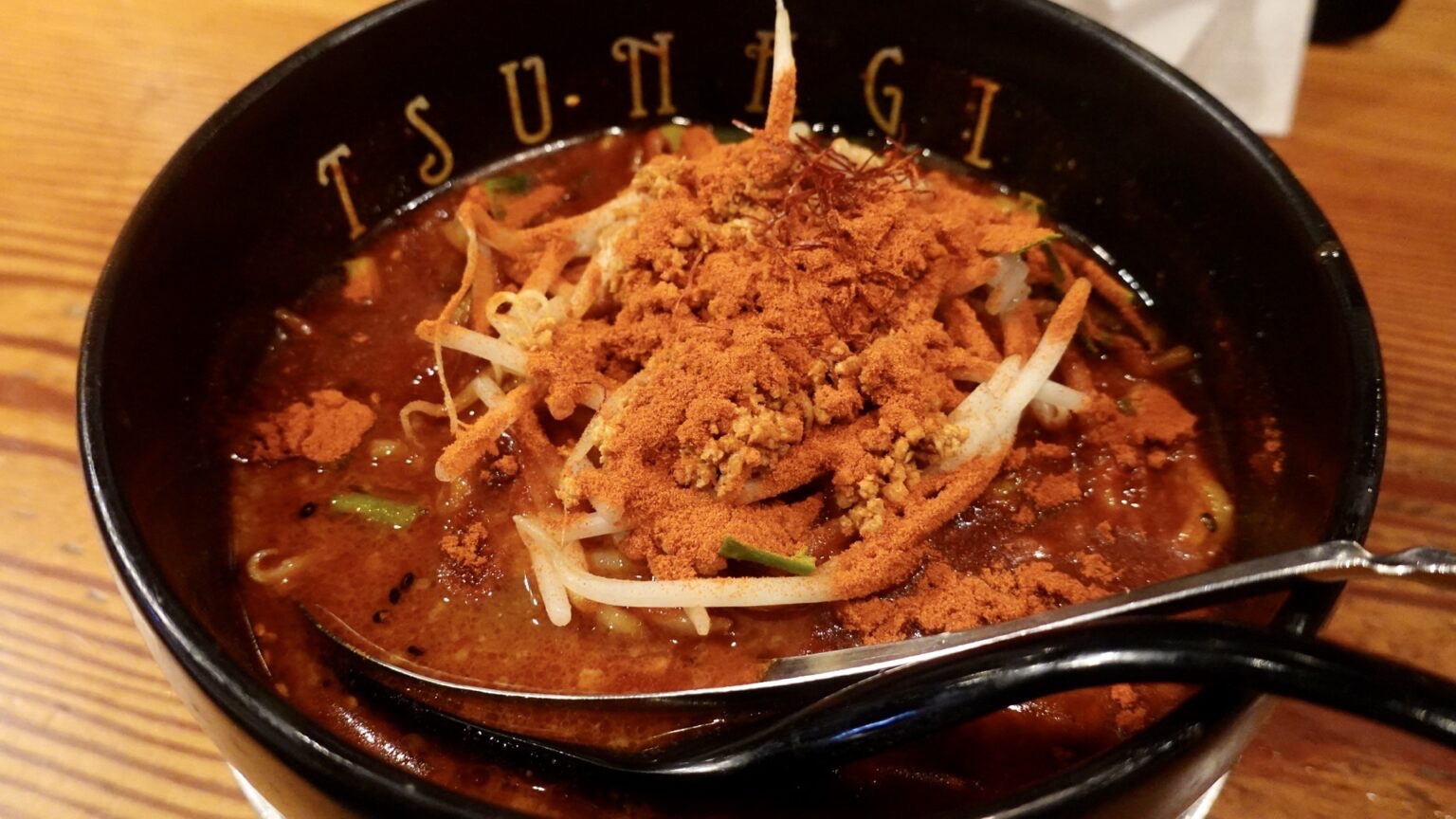 らぁ麺屋 つなぎ