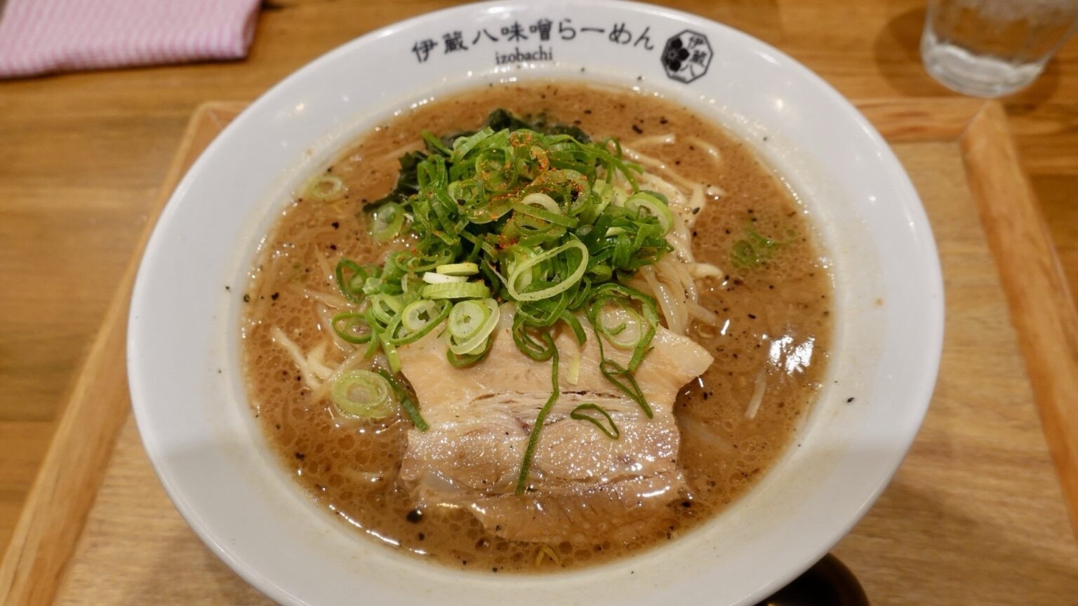 伊蔵八味噌らーめん