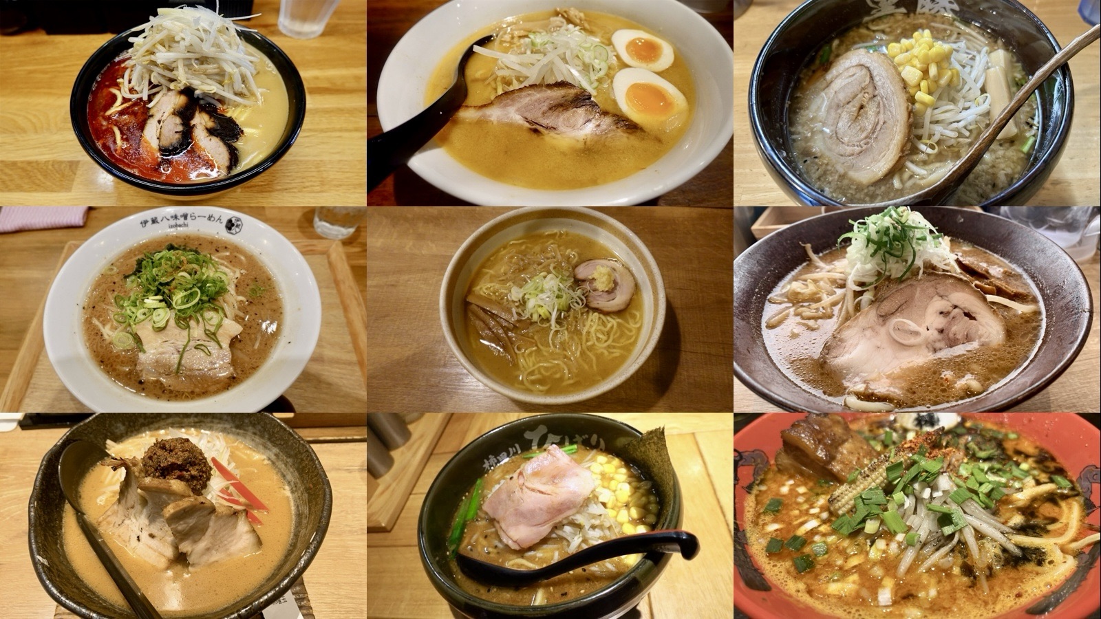 東京 味噌ラーメン好きなら行きたい名店まとめ コラージュ写真
