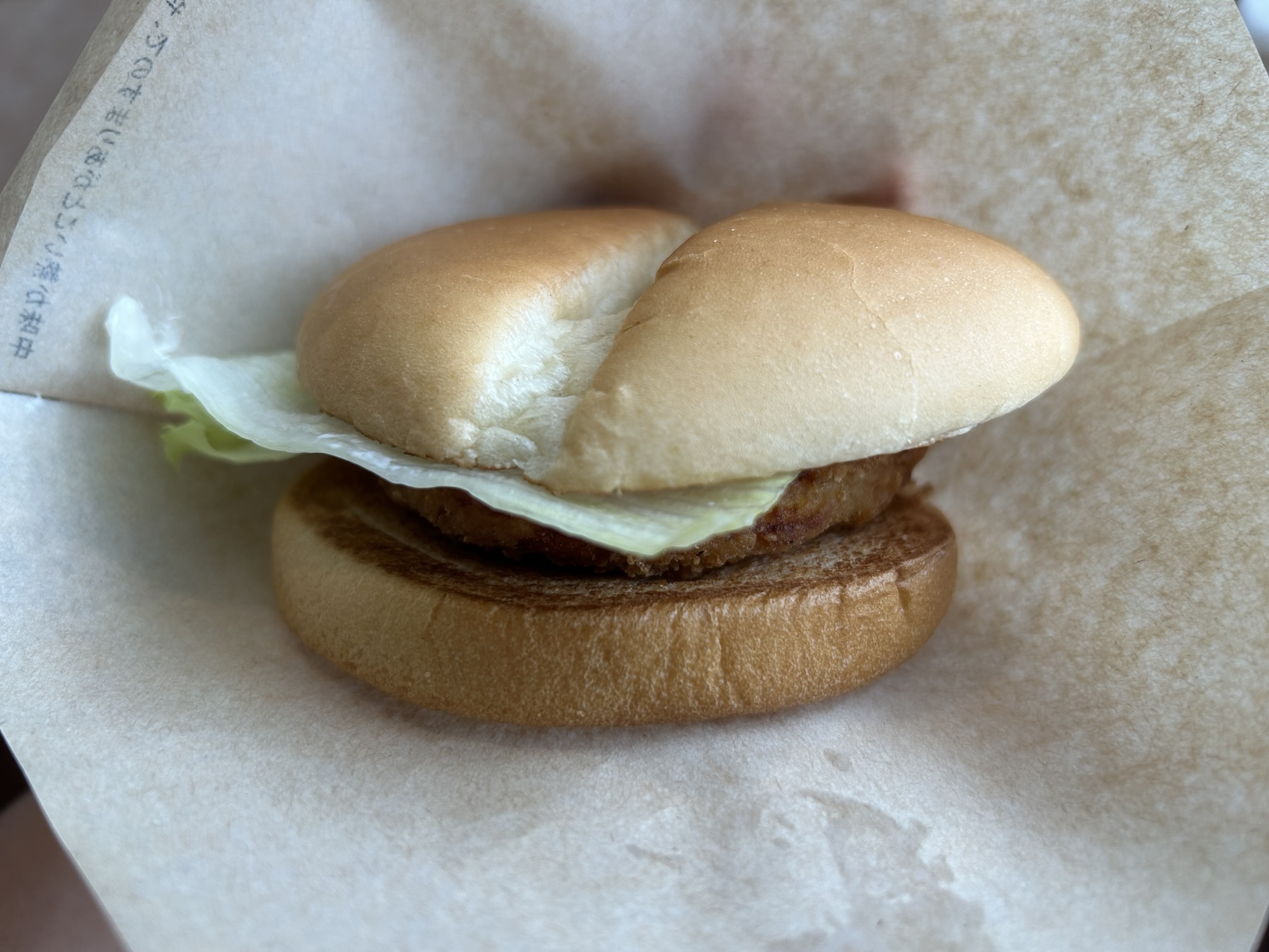 ウェンディーズ・ファーストキッチン クリスピーチキンバーガー