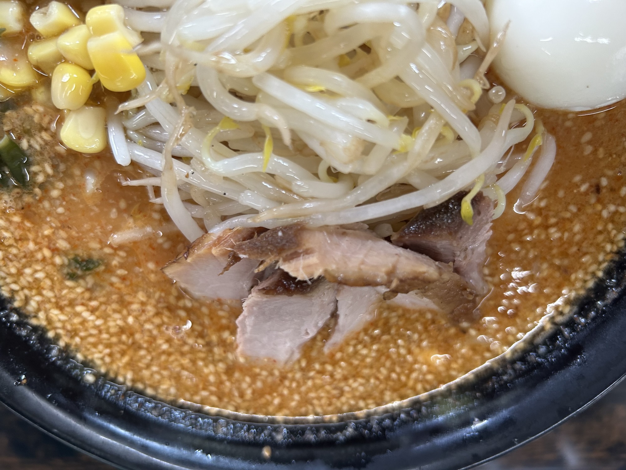 飛田給 えどこまラーメン スタミナカラみそ