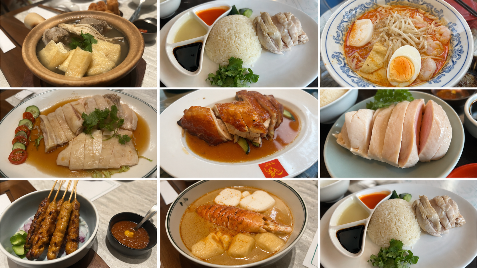 東京 シンガポール料理店まとめ コラージュ写真