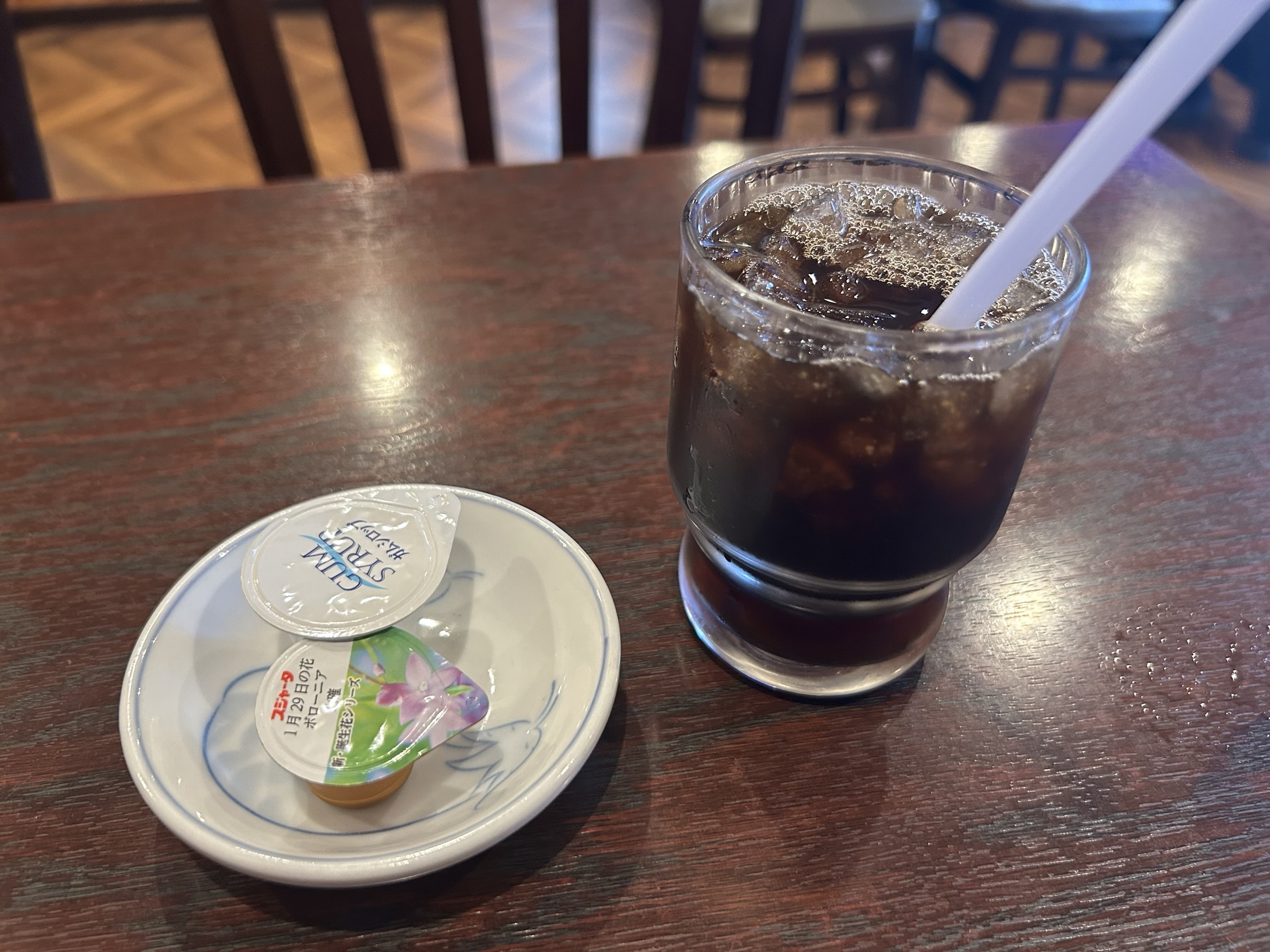 登戸 ニューデリ 本店 アイスコーヒー
