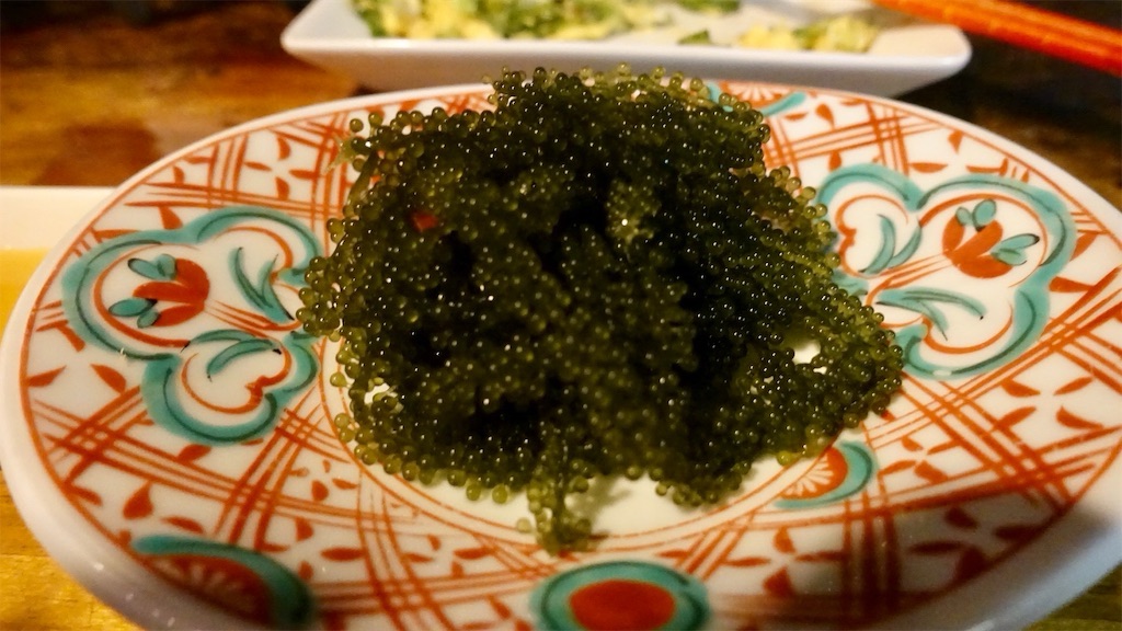 む鉄砲