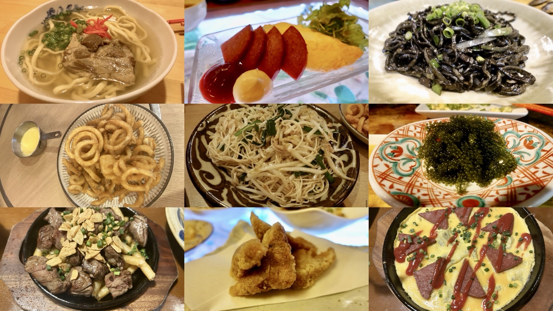 東京 絶対外せない沖縄料理まとめ コラージュ写真